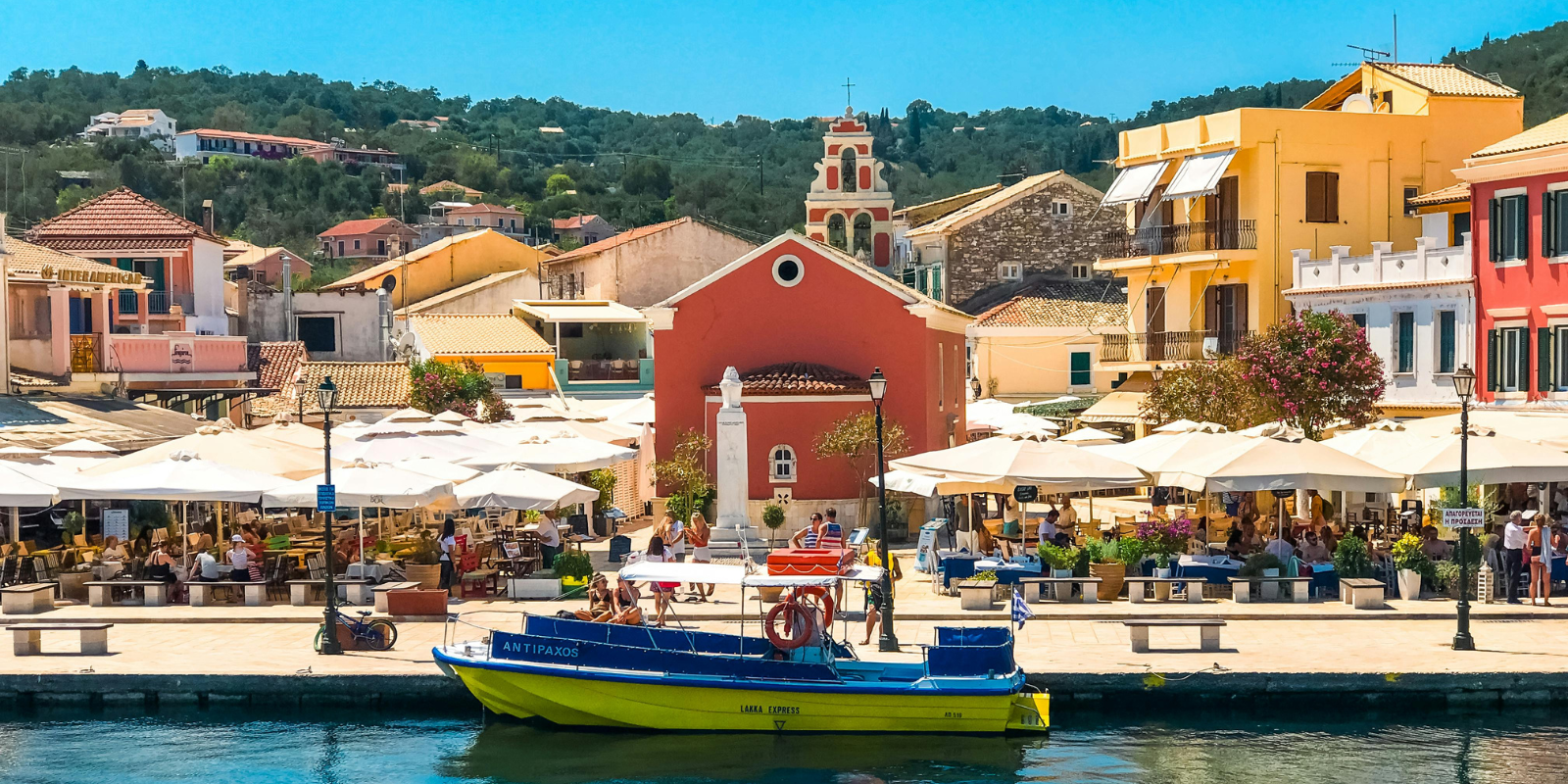 Must Do in Fiskardo Kefalonia